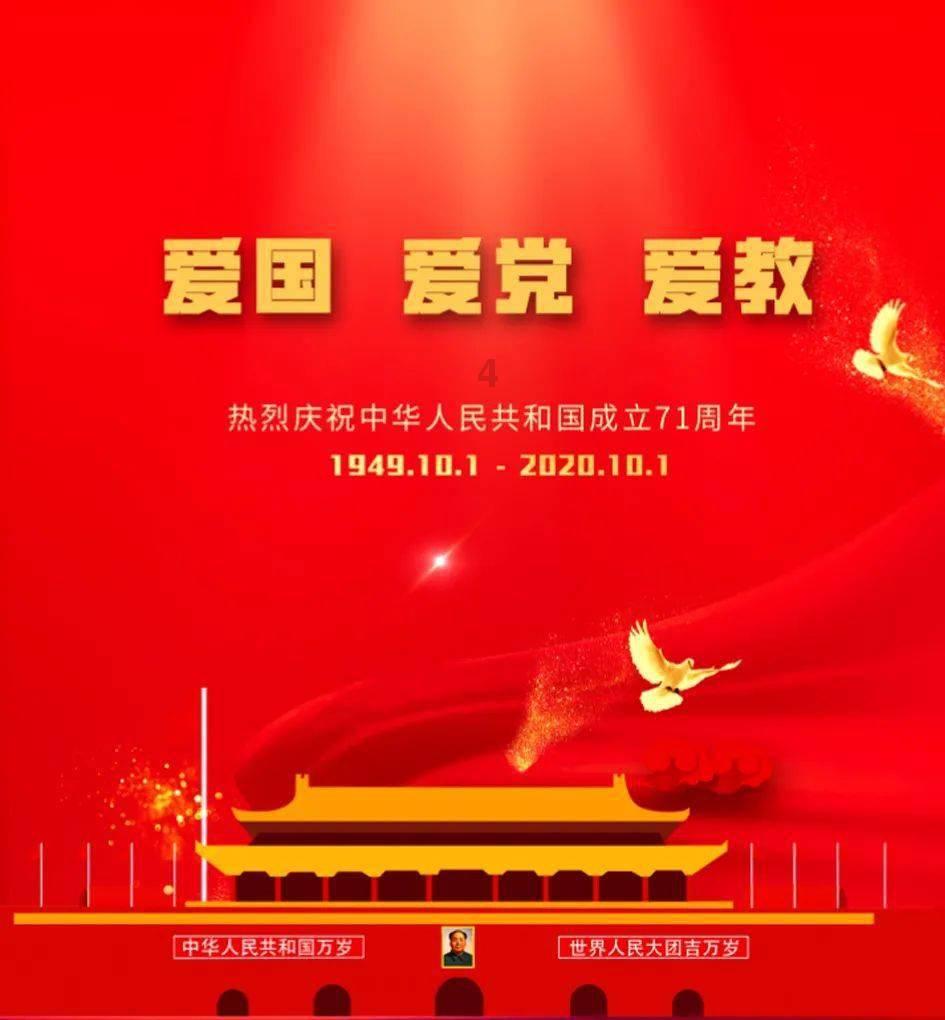 陈珊妮脚踩观众唱歌，招募跪席称是调教绝景，并要大喊主人我爱你